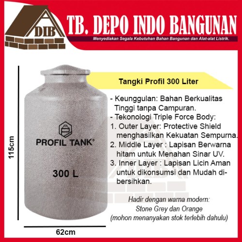 TANGKI AIR PROFIL TANK 300 LITER TDA LT TANDON PLASTIK