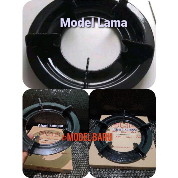 Tatakan hock ori -Tatakan kompor hock -nampan hock 2 tungku dan 1 tungku ori