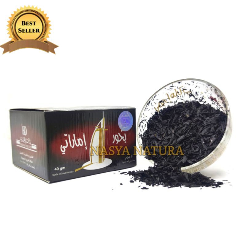 Buhur Emirates BO Bukhur Emirate Original Banafa For Oud Import Saudi