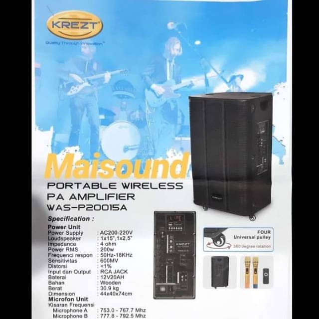 SPEAKER PORTABLE WIRELESS AMPLIFIER KREZT WAS P20015A P 20015 A 20015A