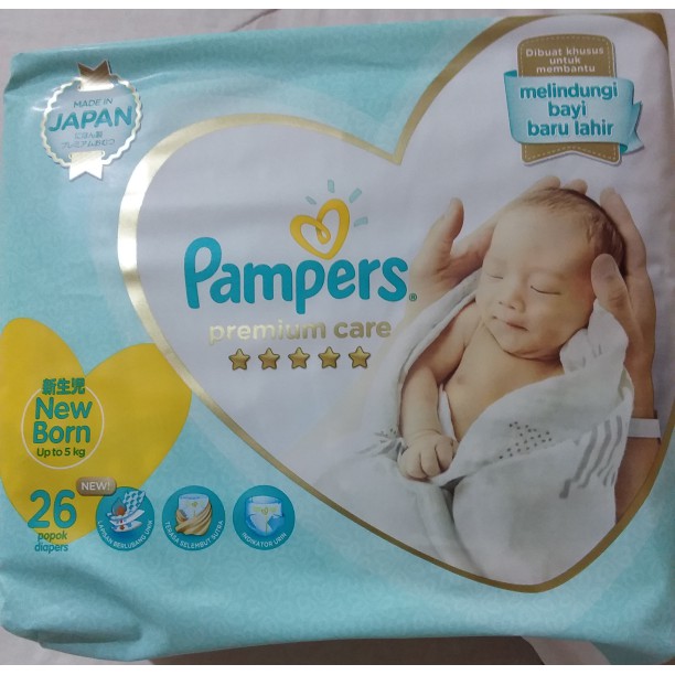 pampers baby born