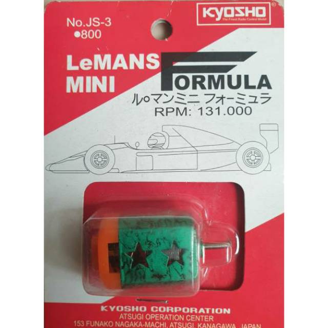 Dinamo Batik Mini 4WD KYOSHO
