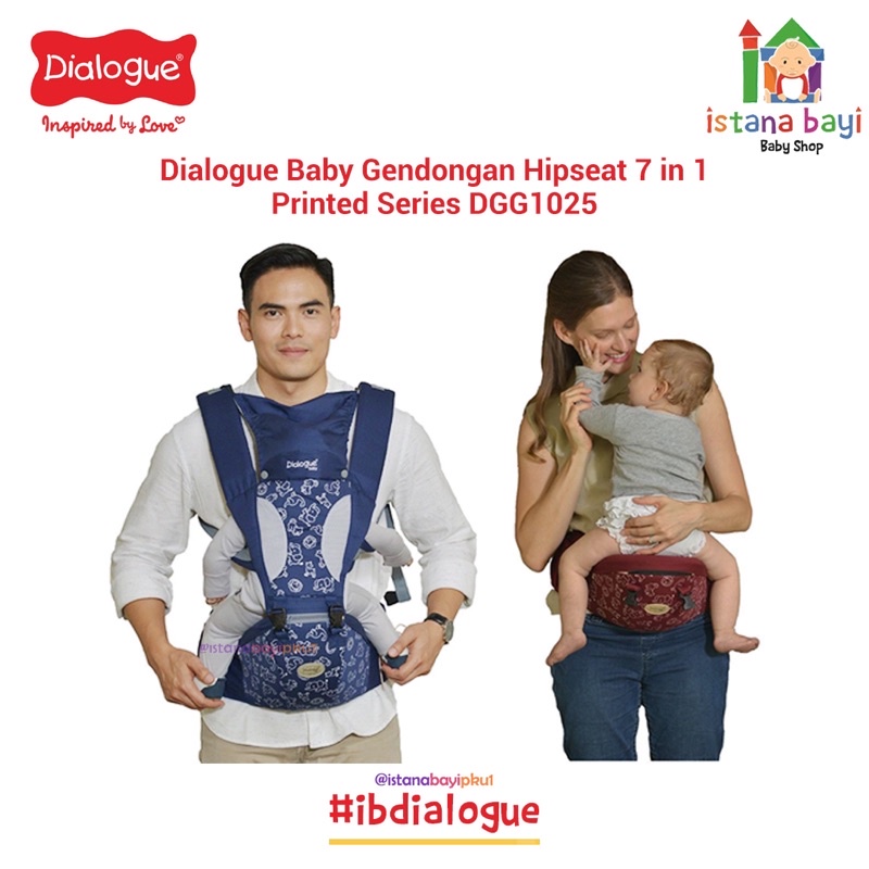 Dialogue Hipseat 7 in 1 Printed Series DGG1025 - Gendongan Bayi