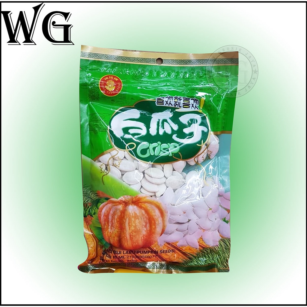 

kuaci biji labu / pumpkin seeds / kuaci kemasan 250 gram
