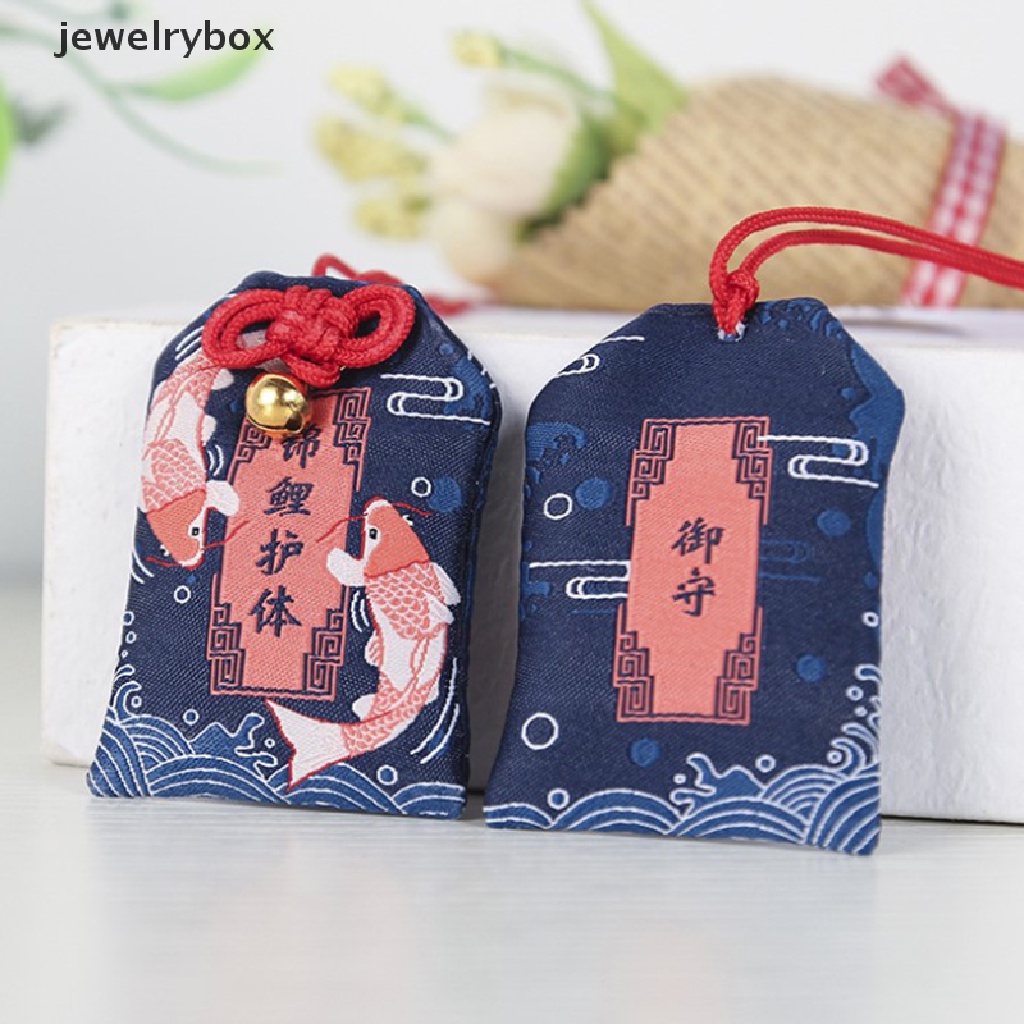 (jewelrybox) 1pc Gantungan Kunci Bordir Tulisan Omamori Pray Love