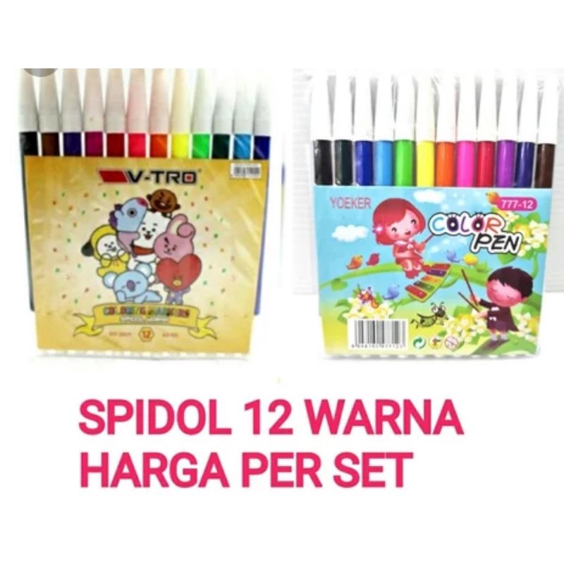 

Spidol Warna 12 pcs