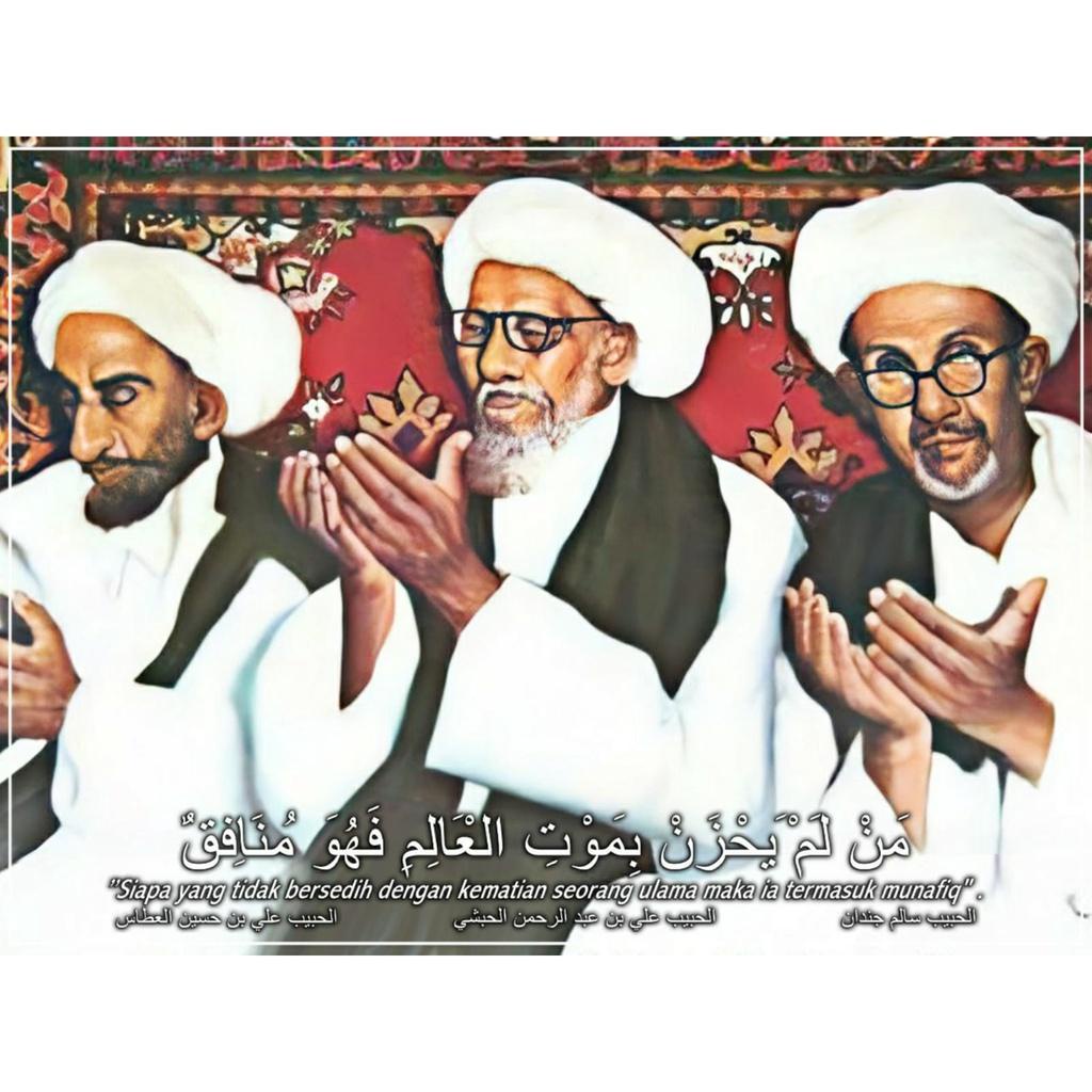 SIAP KIRIM, POSTER HABIB 3 SERANGKAI 32X47CM A3+ ARTPAPER 310GRAM SUDAH DILAMINASI GAMBAR TAJAM BISA