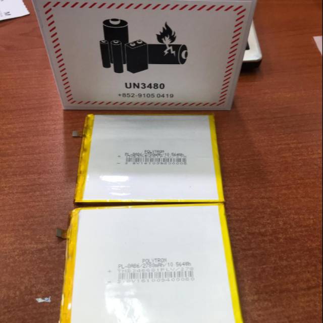 Baterai batre battery polytron Tanam Zap 6 Note 4G 551 PL-8AB6 / baterai handphone zap 6 PL 8AB6