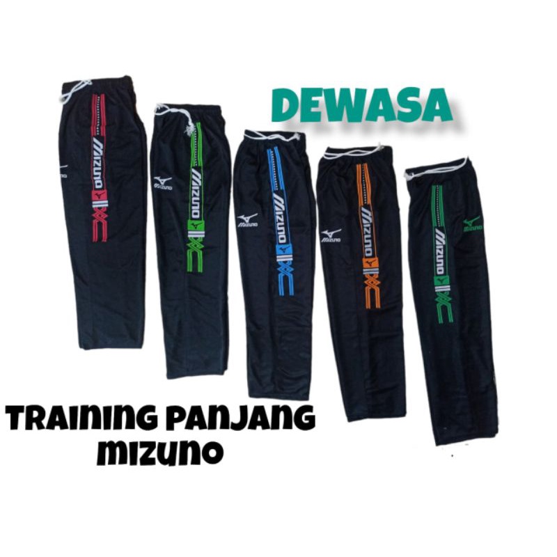 CELANA TRAINING PANJANG MIZUNO UNISEX MURAH| TRAINING PANJANG VIRAL