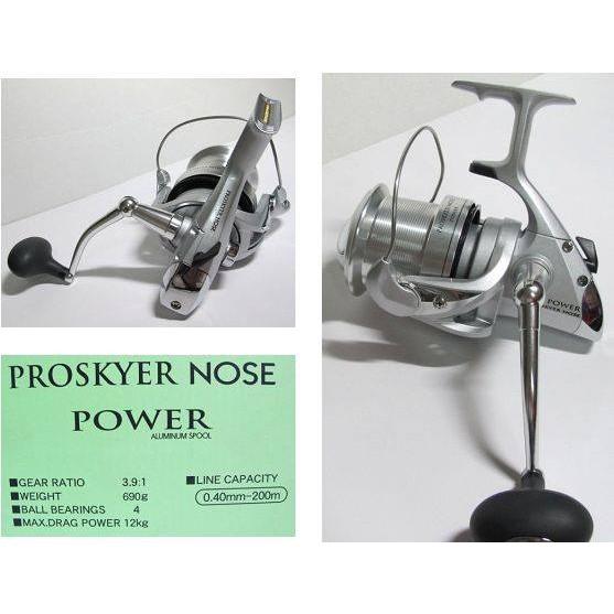 Reel SURF RYOBI PROSKYER NOSE POWER