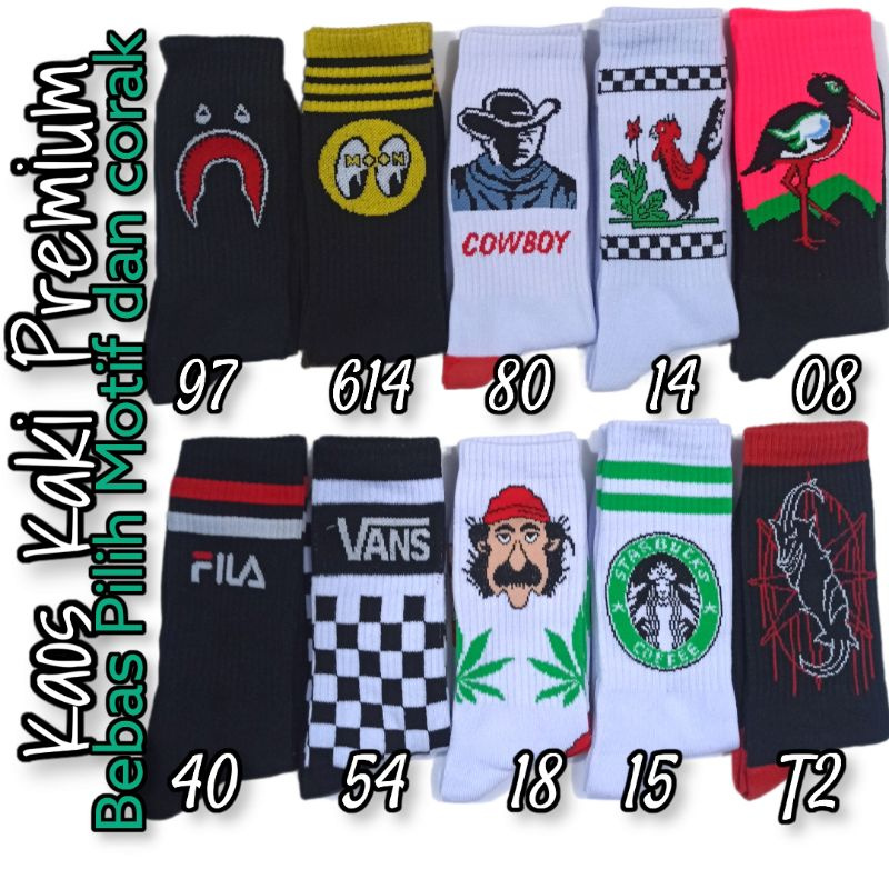 Kaos kaki old school kaos kaki motif