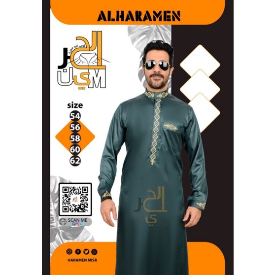 Daffa Alharamain import mesir original