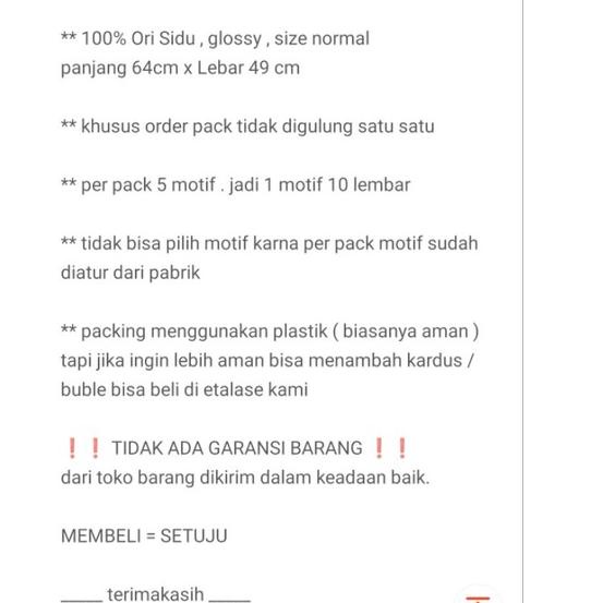 

Oke Price.. ( PACK 50 PCS ) KERTAS KADO SIDU (50 PCS)