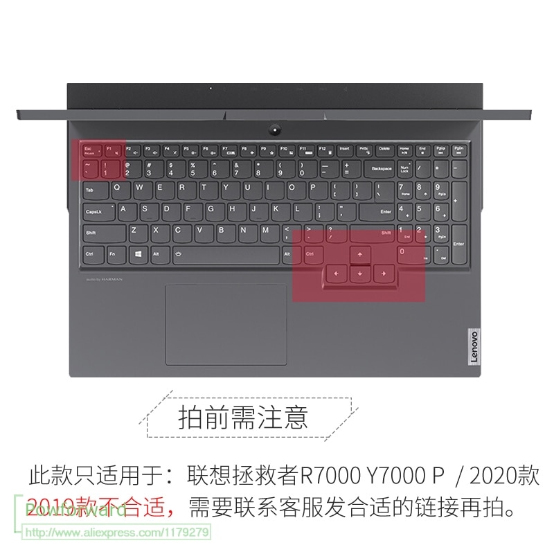 Cover Pelindung Keyboard Gaming Bahan Silikon Untuk Lenovo Legion 7 Legion 7i Legion 5 5i 5p 5pi 15.6 &quot;2020