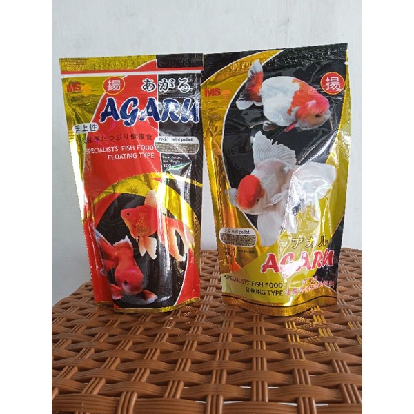 Agaru pelet koki goldfish, pakan ikan koki Agaru, pellet Agaru 100gr