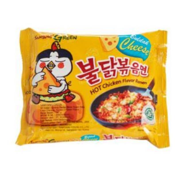 

Samyang Cheese 140gr