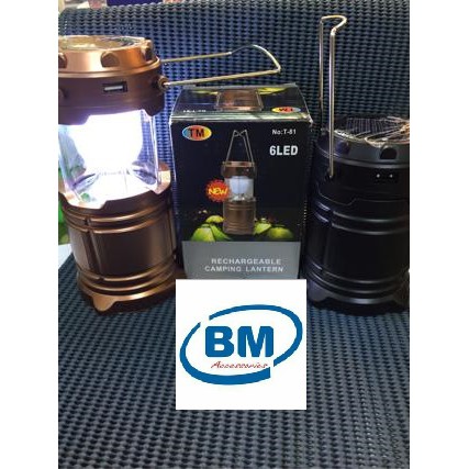 Lampu Emergency Tarik TM (T-81) Multifungsi - Baichuan