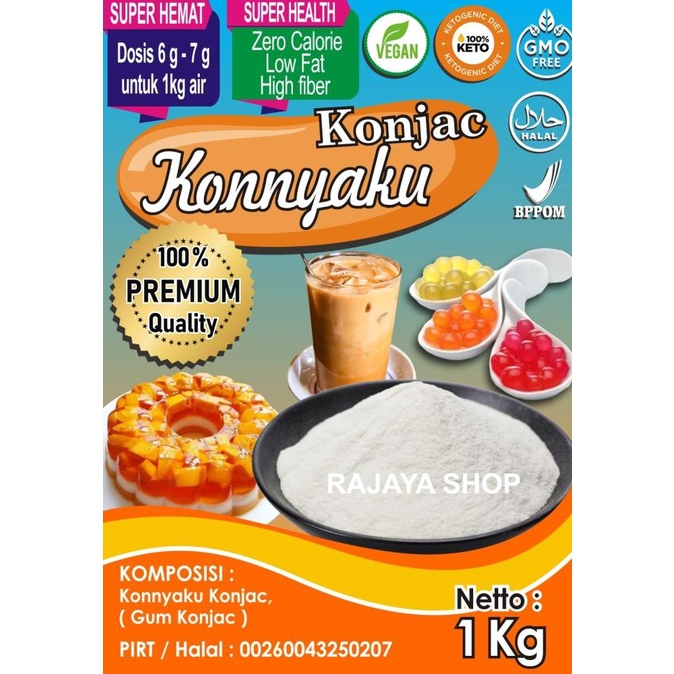 

KONJAC