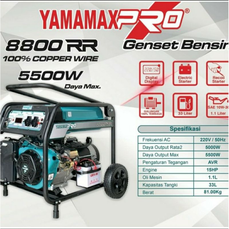Genset Yamamax Pro 5000 Watt Tipe 8800RR