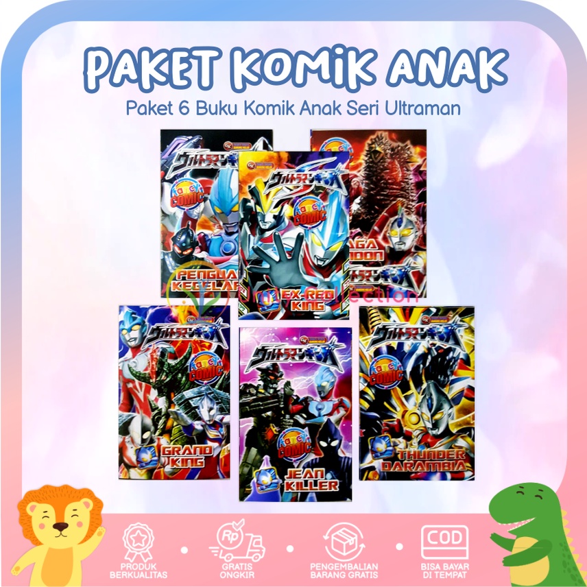 Paket Buku Komik Anak Seri Ultraman - 6pcs / Buku Komik - Seri Ultraman
