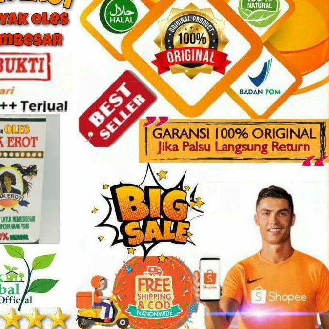 ♜ ] MAK EROT MAK URUT ORIGINAL L ★