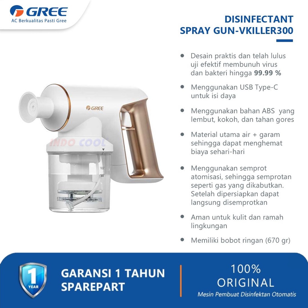 GREE DISINFECTANT SPRAY GUN GDSG-VKILLER300