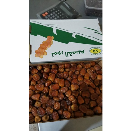 

Kurma Sukari Rp.25.000(250gr)