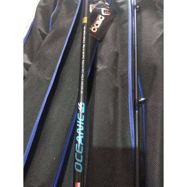 daido Oceanic 270 cm