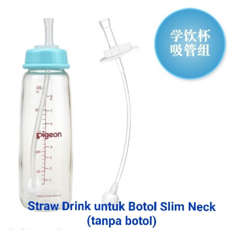 Pengganti Dot Sedotan Straw &amp; Sippy Botol Slim Neck Slimneck