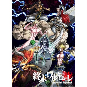 Shuumatsu no Valkyrie  / record of ragnarok season 1 anime series
