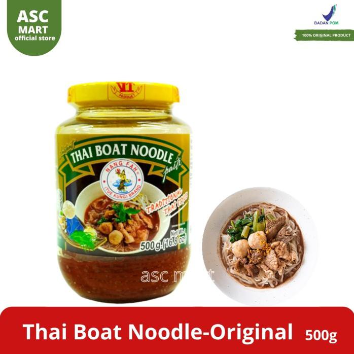 

NANG FAH THAI BOAT NOODLE PASTE ORIGINAL 500GR