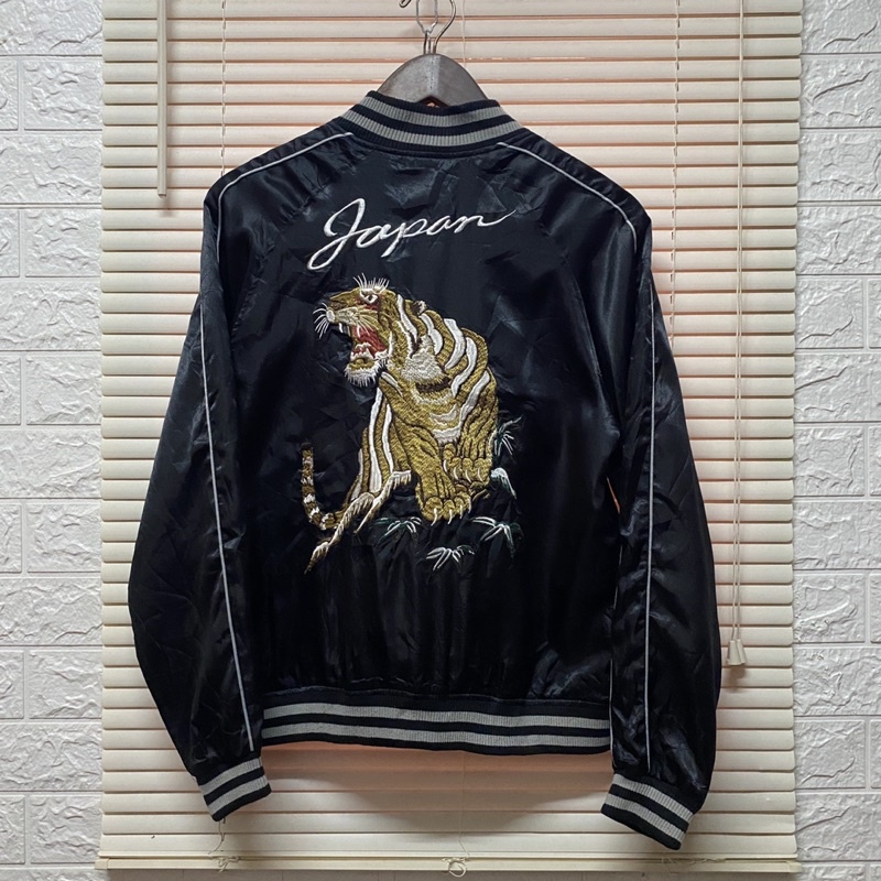 sukajan tora tiger japan by bullet noise