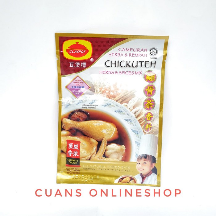 

Claypot Chickuteh Ayam Herbal Dan Rempah. Chicken Herbs & Spices Mix