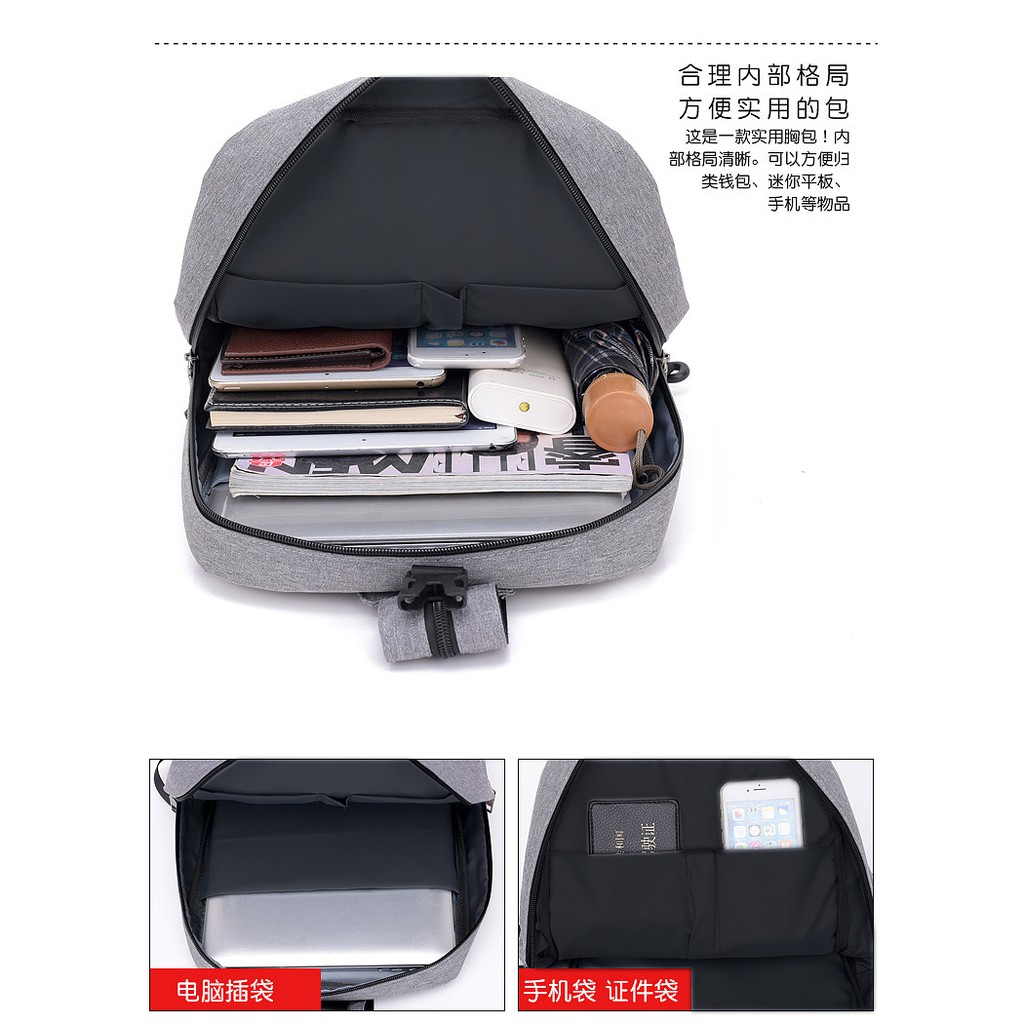 Tas Selempang Ransel 2 In 1 USB Denim M609
