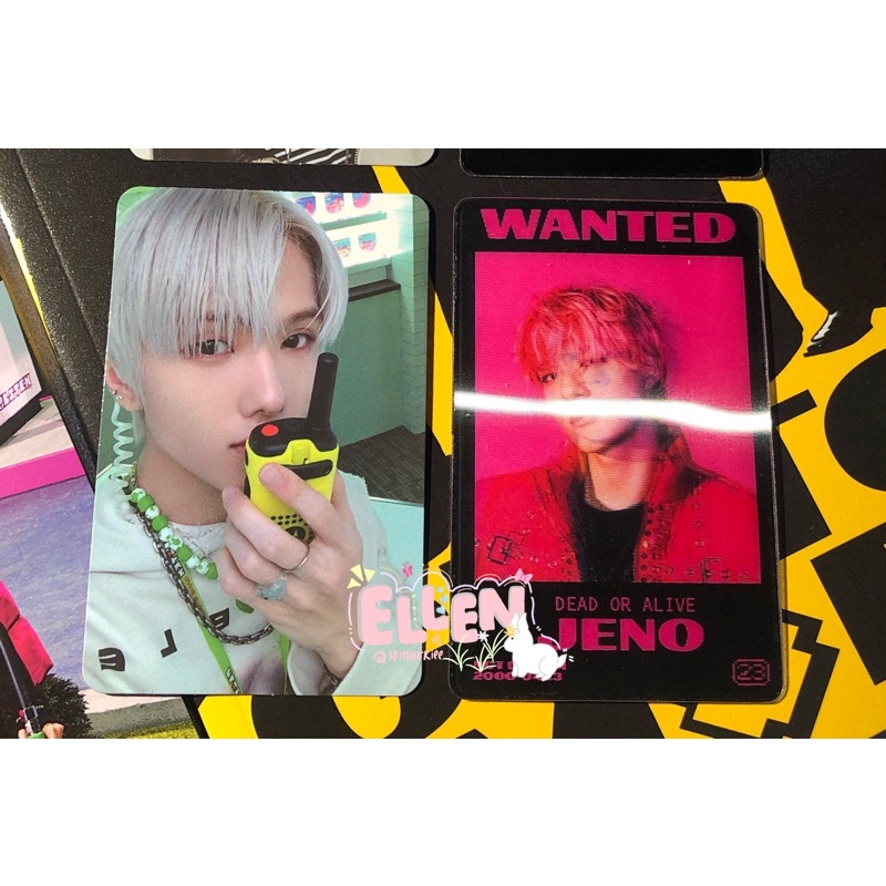 pc jisung glitch mode (ht / walkie talkie / katakan putus)