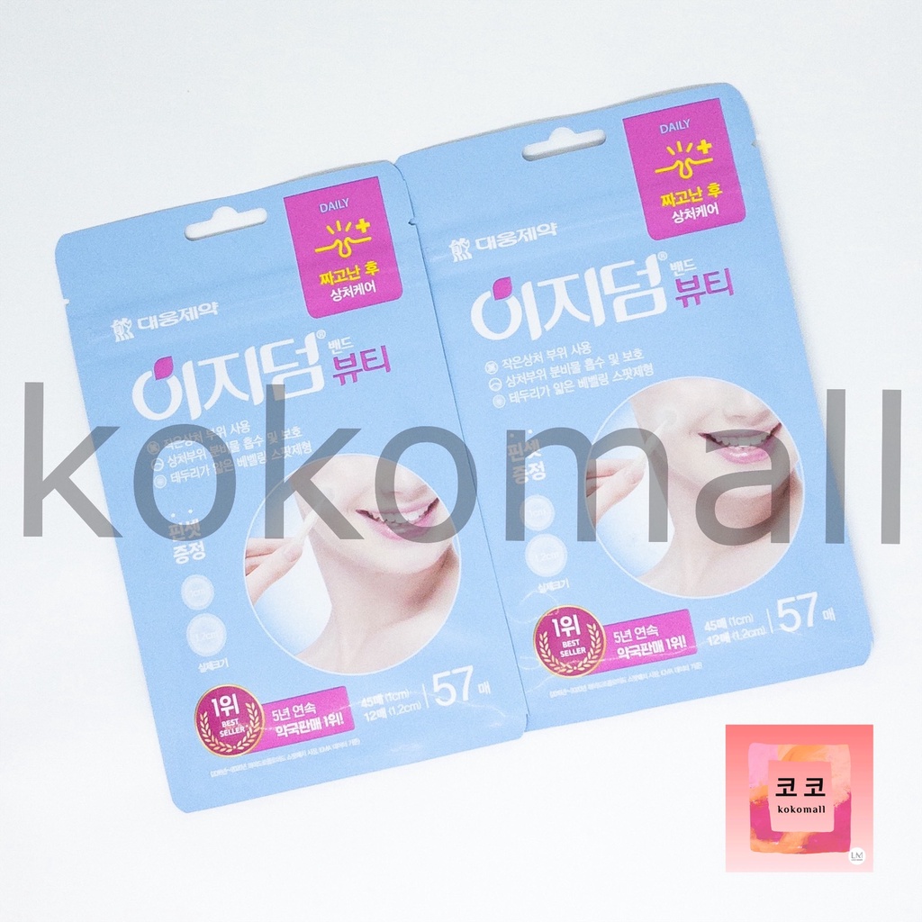 Easyderm Beauty Acne Patch | Perawatan Jerawat | Tempelan Jerawat