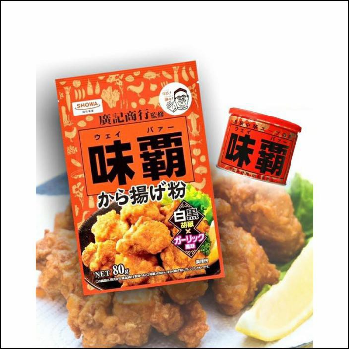 

WEIPA TEPUNG 80 GR / WEIPA KARAAGE FRIED POWDER / WEIPA POWDER 80 GR