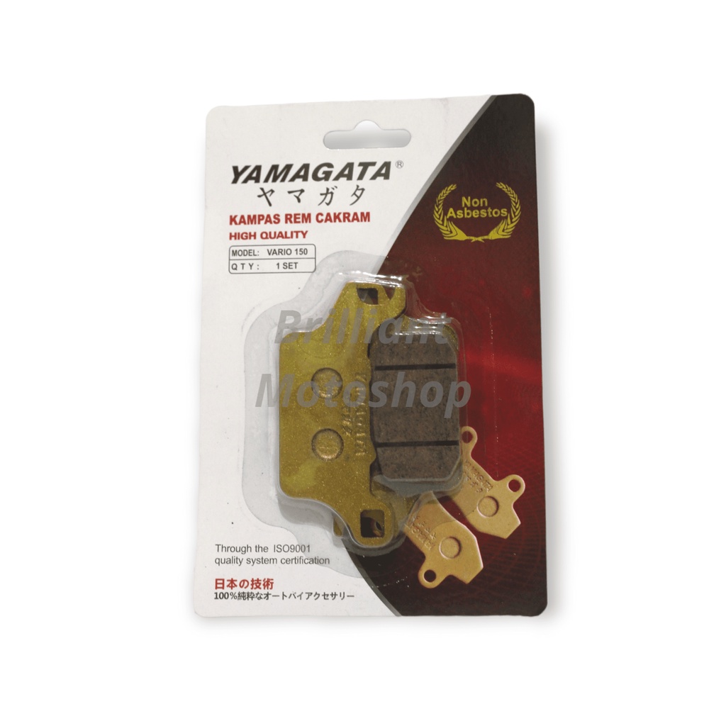 Discpad Vario 150 - Vario 125 LED - Genio Yamagata Kampas Rem