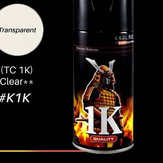 Jual Samurai Paint Clear K K K Series Isi Ml Warna Bening Transaparan Ini Clear