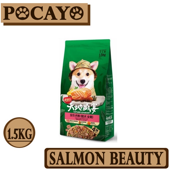 KITCHEN FLAVOR SALMON BEAUTY Dog All Life Stages 1.5Kg