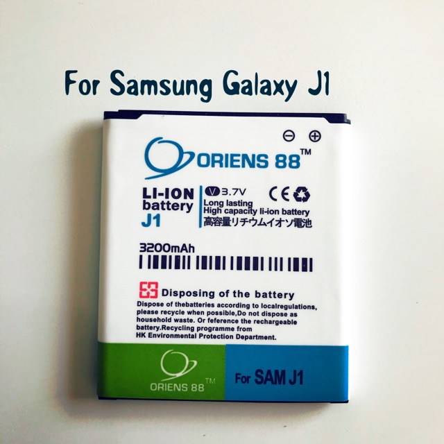 (P) Baterai batre battery Samsung Galaxy J1 Double power/IC oriens88