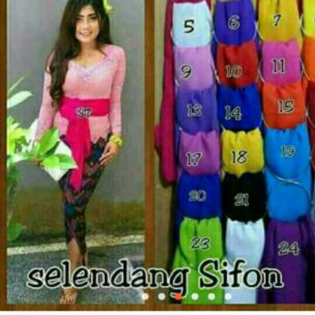 Selendang sifon
