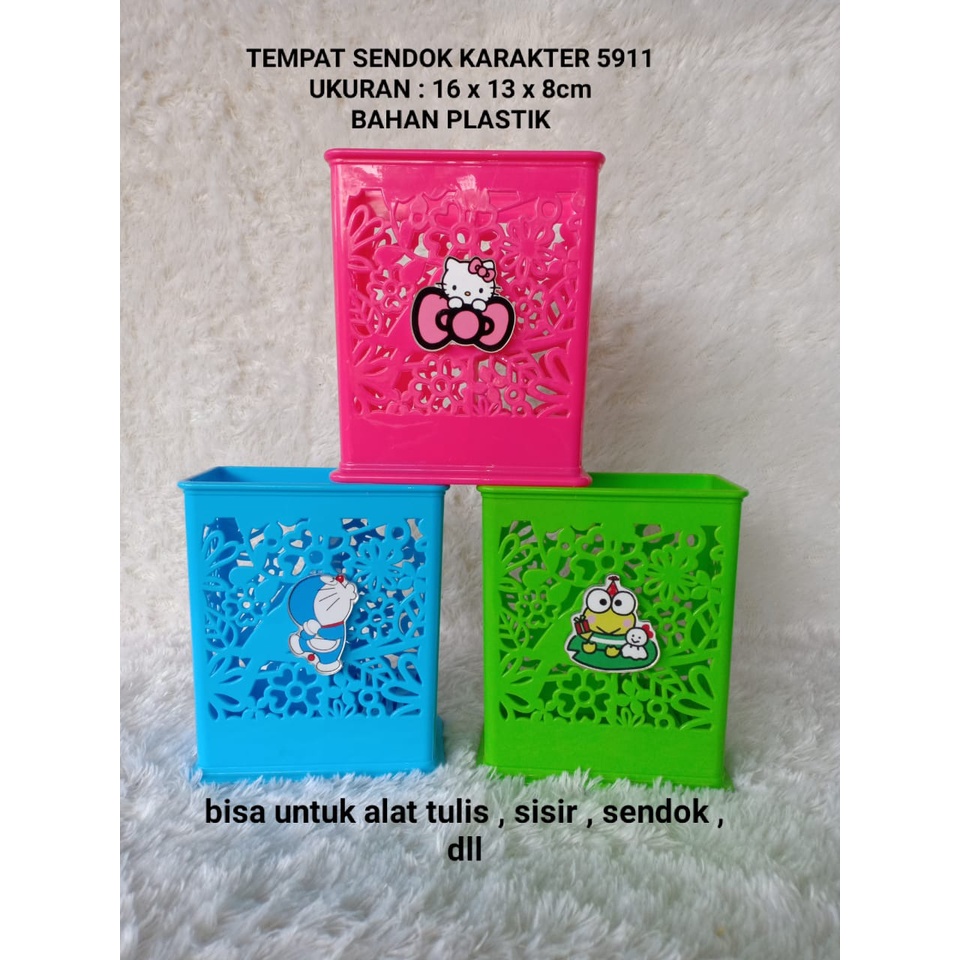 

WADAH SERBAGUNA DORAEMON HELLO KITTY KEROPI / TEMPAT PENA DORAEMON HELLO KITTY KEROPI / TEMPAT SENDOK DORAEMON HELLO KITTY KEROPI