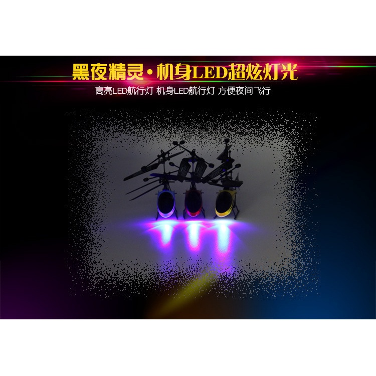 RC HELIKOPTER MURAH RC LED LAMPU PESAWAT WIRELESS RC HELICOPTER 2.5 GHz MAINAN ANAK HADIAH