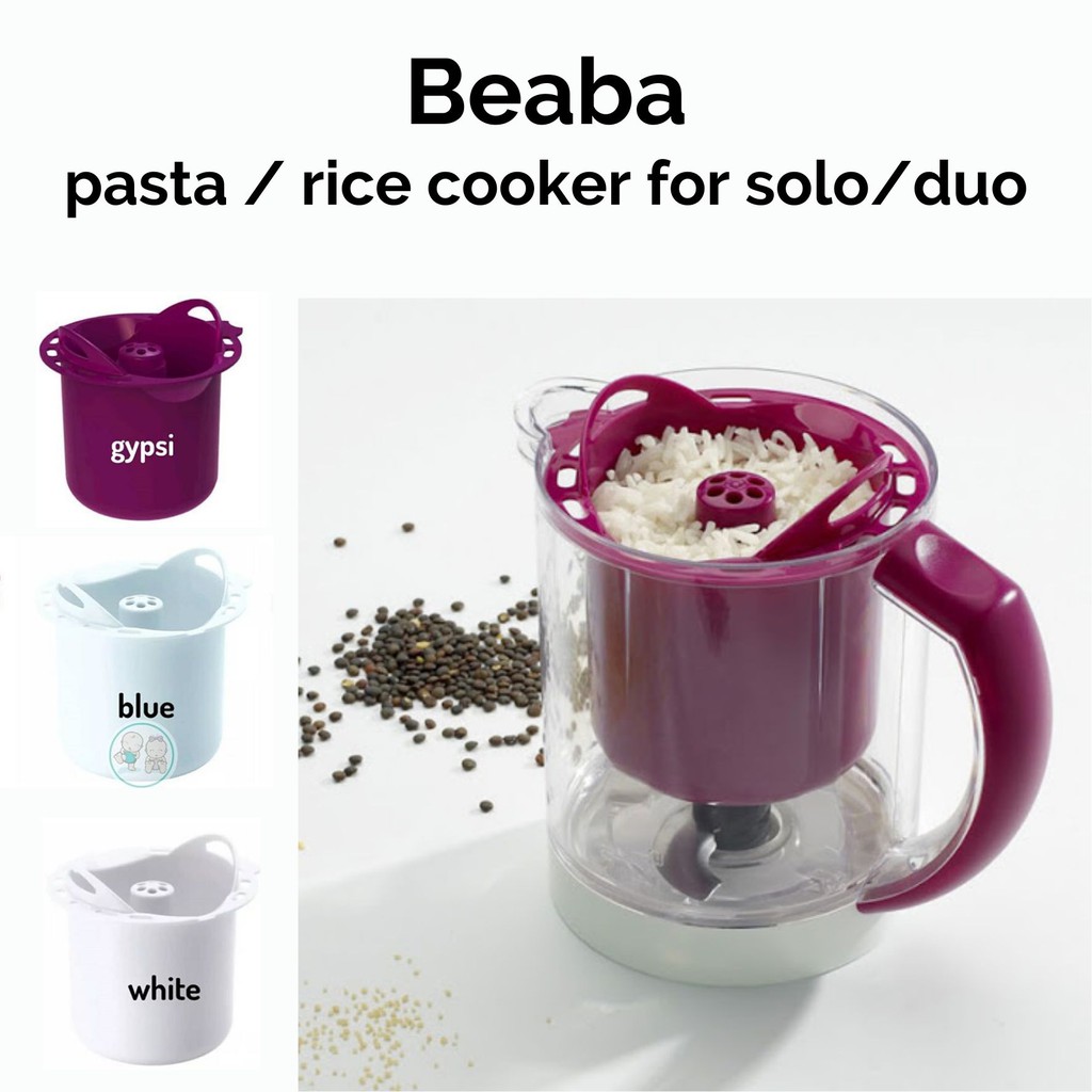 Beaba Pasta Rice Cooker for Beaba Solo / Duo