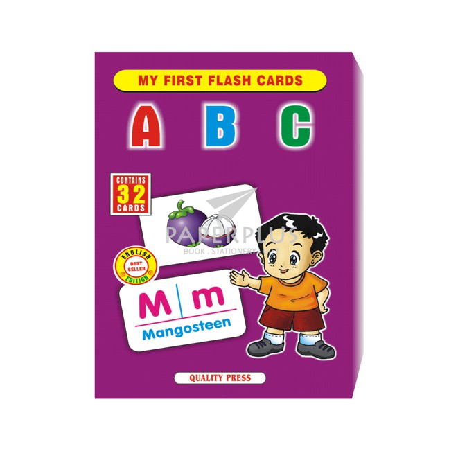My First Flash Card ABC