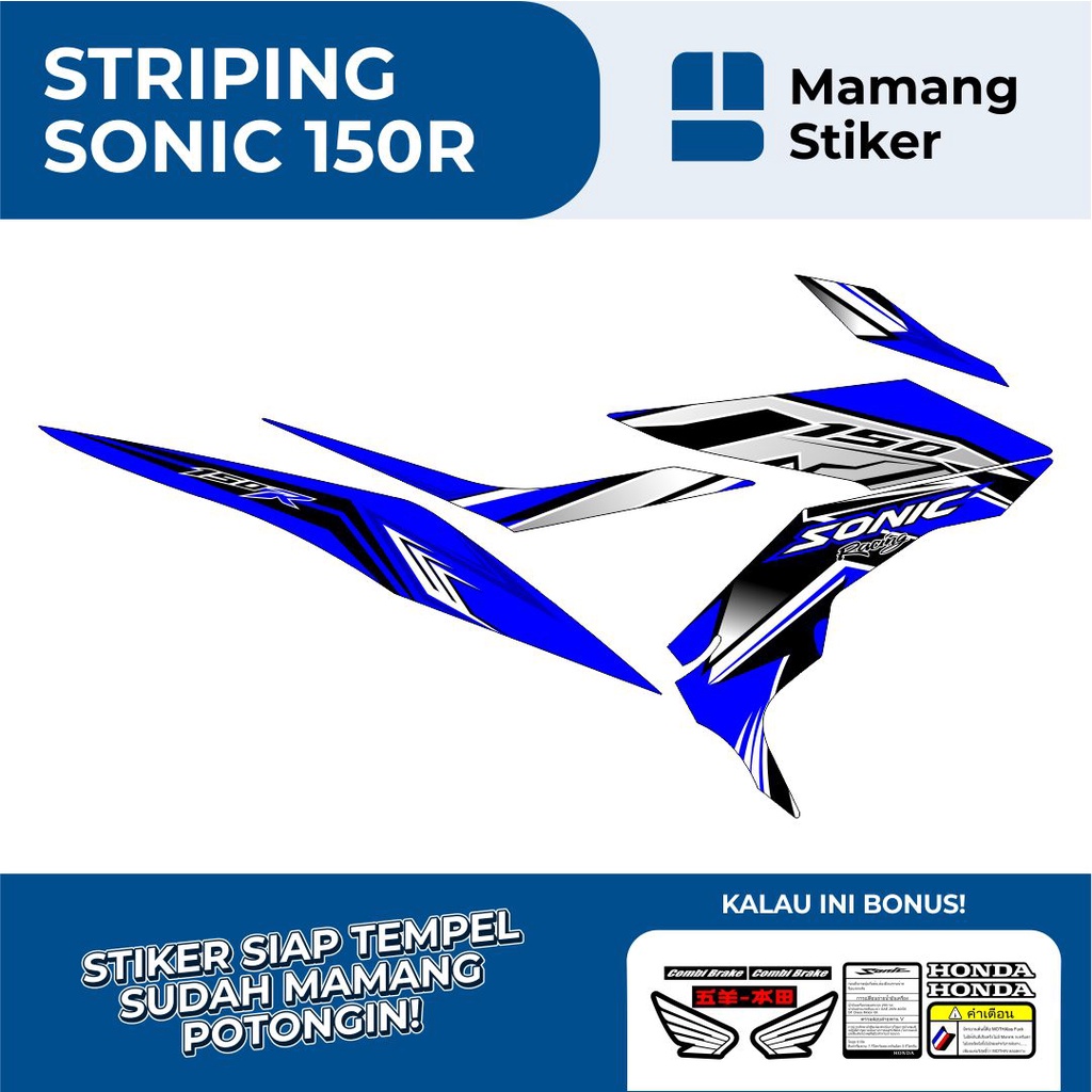 STRIPING HONDA SONIC 150R 2019 VARIASI 5/STIKER SONIC 150/STICKER SONIC 150R ORI/DECAL CUSTOM SONIC 