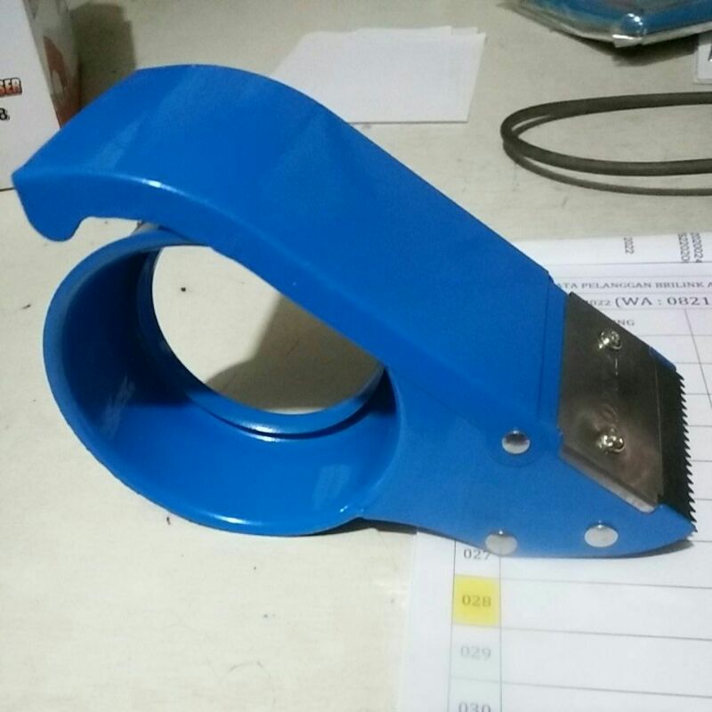 

Metal tape dispenser DS108 sharp blade