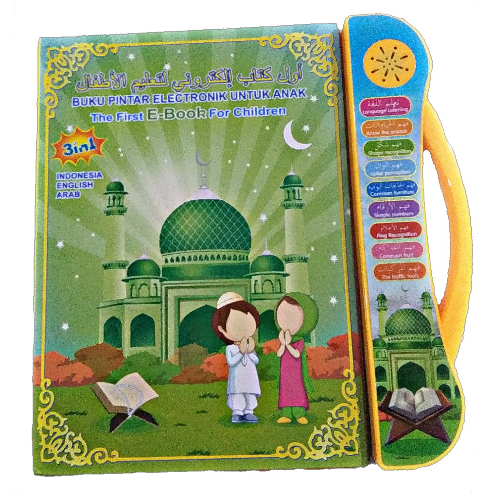 Buku mainan pintar elektronik anak