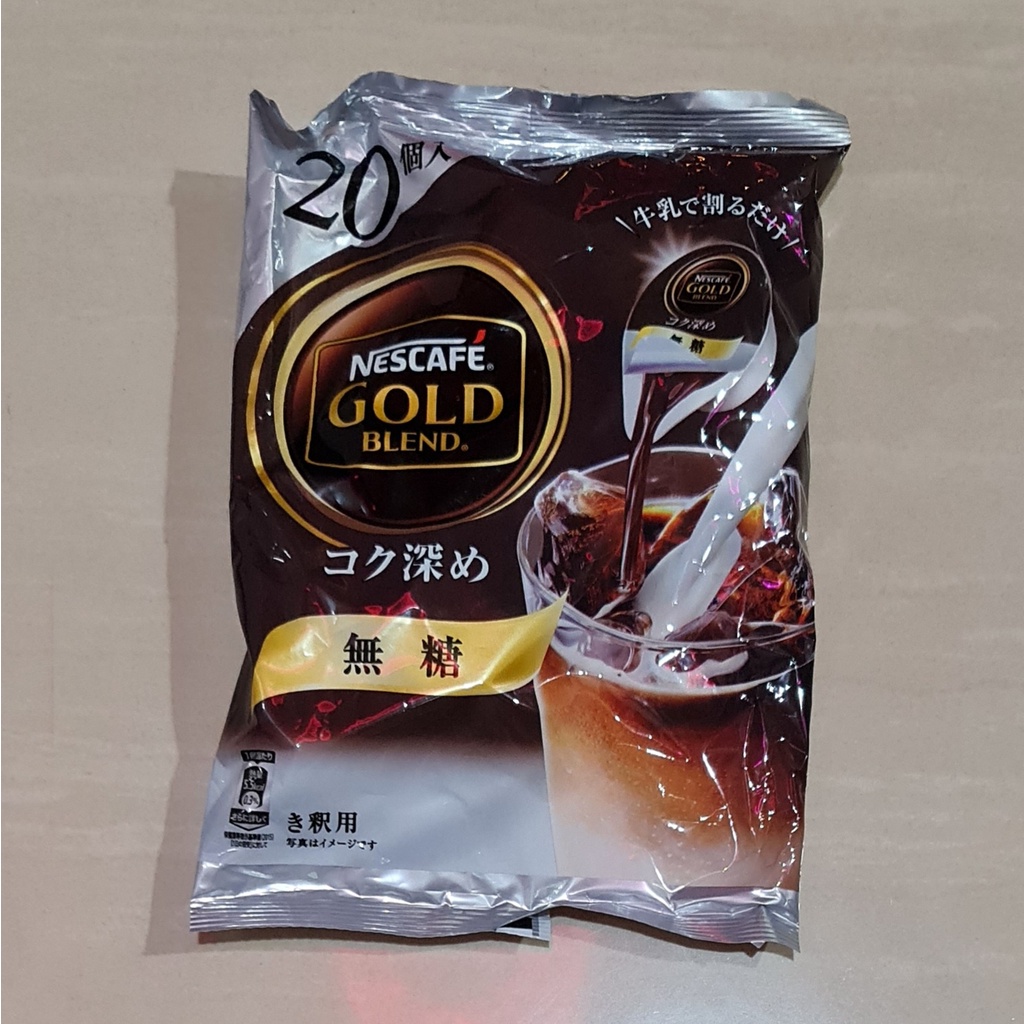 Nescafe Gold Blend Potion / Kapsul Japan No Sugar 20 x 11 Gram